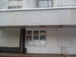 Klinicheskaya bolnitsa № 86 Densitometriya (Gamalei Street, 15), hospital