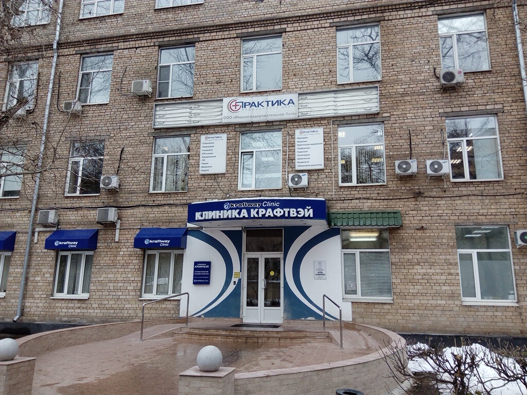 Уральская 3 москва
