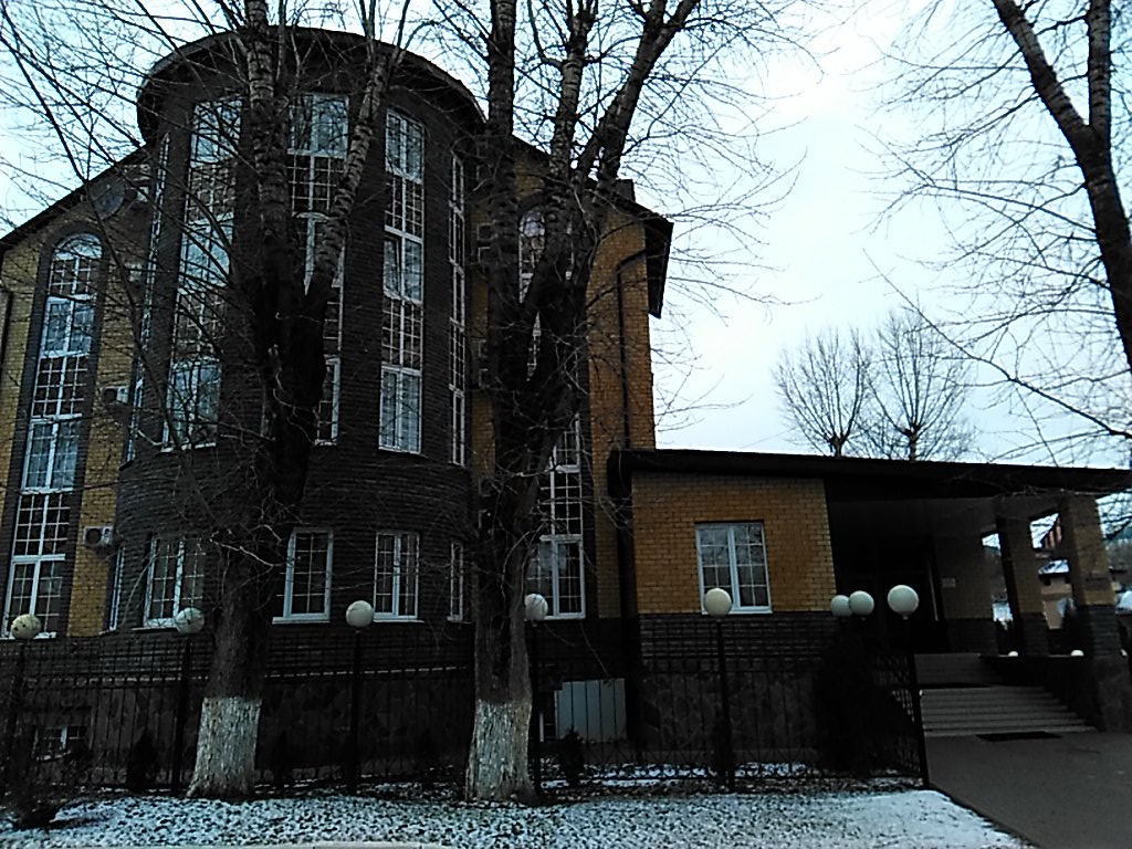 Фото Парк Отель