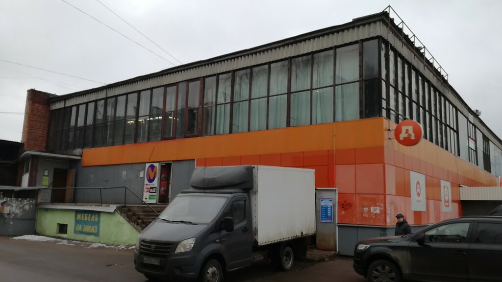 Phone repair Мобиком, Peterhof, photo