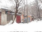 V dvizhenii (Izhorskaya Street, 33к1), tire service