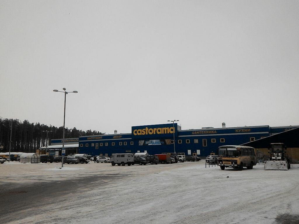 Permanently closed: Avtotrans Service, car service, auto repair, Voronezh, Patri