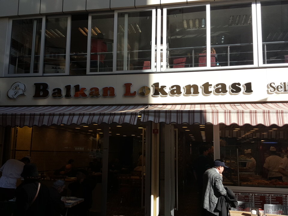 Kafe Balkan Lokantası, Beşiktaş, foto