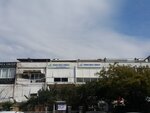 İdeal Gold Gayrimenkul Otomotiv (İstanbul, Maltepe, Yalı Mah., Küçükyalı Cad., 10), real estate agency