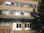 Львовский филиал Захиддипрошлях ГП Укрдипродор (вулиця Володимира Великого, 54) ، معهد التصميم