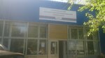 SK SGMU (Tukhachevskogo Street, 2) ، مركز رياضي