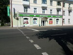 Belwest (Полоцк, Коммунистическая улица, 13А), аяқ киім дүкені  Полоцкте