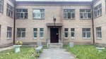 Mirovyye sudi Chkalovskogo rayona Uchastok № 7 (Vtorchermet Urban Housing District, Kollektivniy Lane, 4), juez de paz
