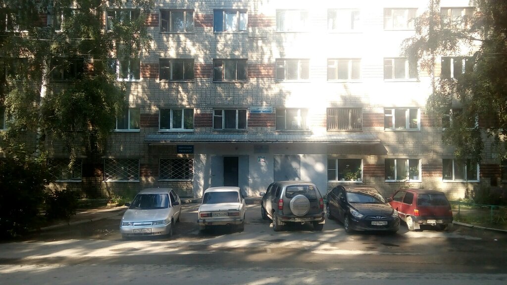 Dormitory Uralsky kolledzh tekhnology i predprinimatelstva Obshchezhitiye, Yekaterinburg, photo