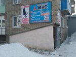 Салон 15 Кресел (prospekt Lenina, 59), furniture store