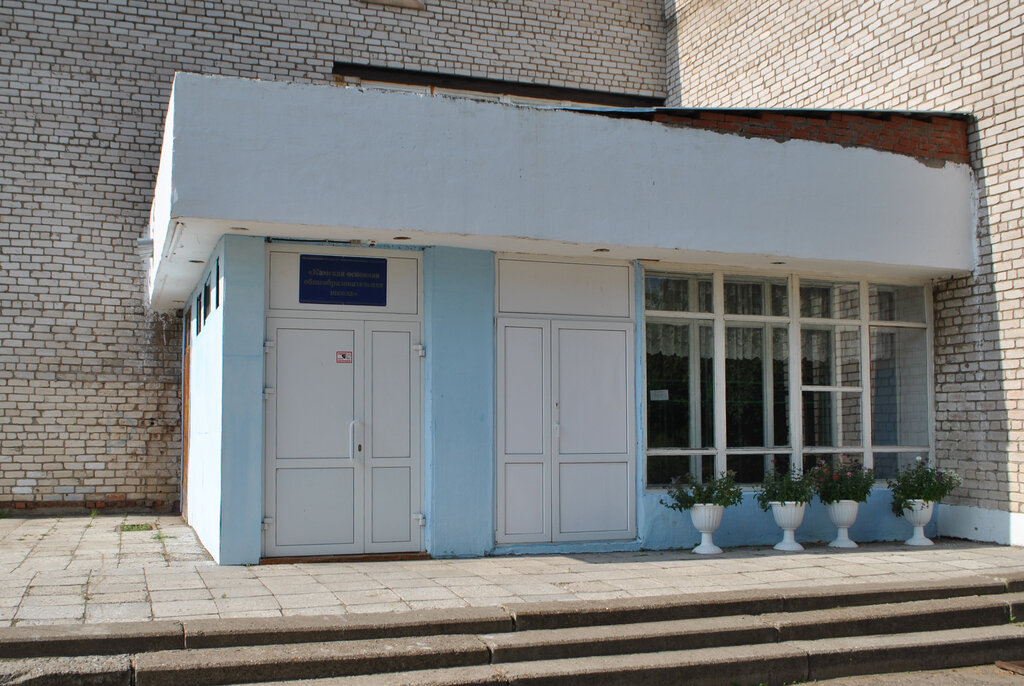 School Камская основная общеобразовательная школа, Udmurt Republic, photo