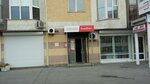 Miele (Leninskiy City Administrative District, mikrorayon Gorskiy, 8А), reparación de electrodomésticos