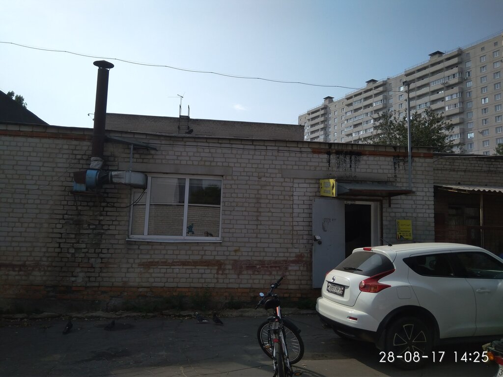 Автомобильные краски новомосковск