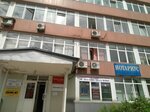 Нотариус Догадаева В. С. (Karla Marksa Street, 32), notaries