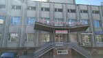 Сервис-64 (2-ya Prokatnaya ulitsa, 19А) ، تصليح الكمبيوتر وخدمات أخرى
