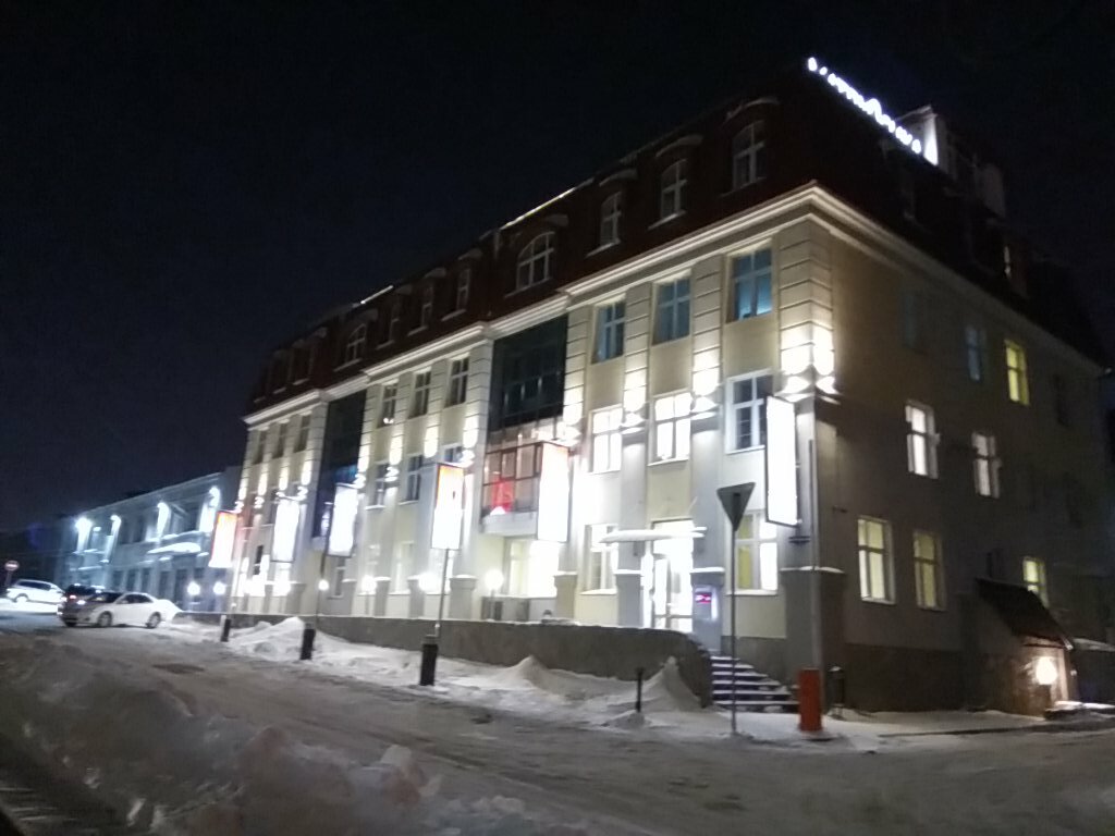 Panorama: Монтессори - центр Ивушка, day care center, kindergarten, Perm, Griboe