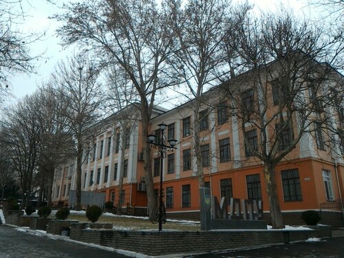 Богдана хмельницкого 93 мелитополь