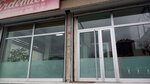 Erdemler Otomotiv (İstanbul, Atasehir, Kayışdağı Cad., 199), producción de repuestos de automóvil