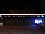 Meşhur Safranbolu Lokumcusu (Cevizli Mah., Fil Yokuşu Sok., No:42, Maltepe, İstanbul), pastacılık üretimi  Maltepe'den