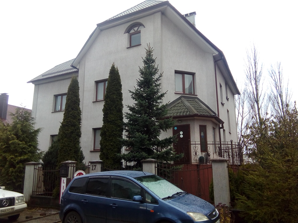 Фото ИнЛайк