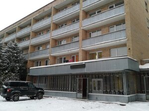 Gostinitsa FAU DPO VIPKLH (mikrorayon Novaya Derevnya, Institutskaya ulitsa, 20), hotel