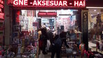 Bayrak Haberdashery (İstanbul, Fatih, Rüstempaşa Mah., Alaca Hamam Sok., 10A) ، منتجات الدعاية
