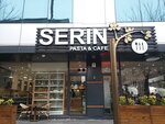 Serin Pastanesi (İstanbul, Tuzla, Fevzi Çakmak Cad., 123B), confectionary