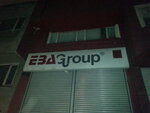 Eba Group (İstanbul, Gaziosmanpaşa, Karayolları Mah., 561. Sok., 43A) ، لوازم الفن والحرف