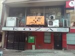 Private Golden Cocoon Education and Rehabilitation Center (İstanbul, Sultangazi, Sultançiftliği Mah., 29. Sok., 2) ، مركز تعليمي