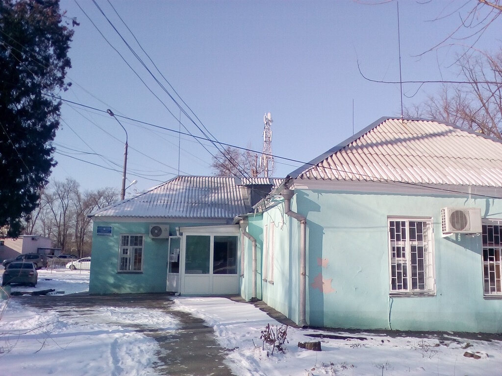 Dispensary Gorodskoy kozhno-venerologichesky dispanser, filial, Azov, photo