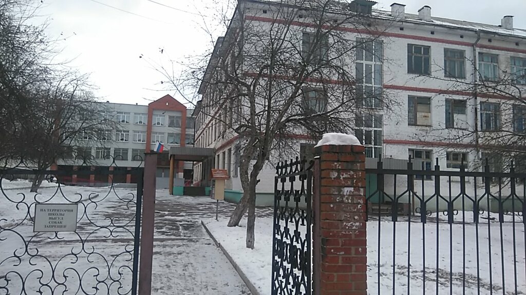 Школа 12 калуга карта