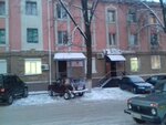 Фото 4 СК Гранта