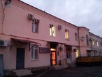 Faktoriya (Karasunskiy City administrative district, mikrorayon Kamvolno-sukonny Kombinat, 1-y Zarechny proyezd, 8), packing materials