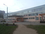 Средняя школа № 22 (Kholzunova Street, 106), sports school