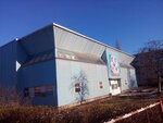 Спортивная школа олимпийского резерва Молодость (ул. Хмелёва, 1А), спортивный комплекс в Старом Осколе
