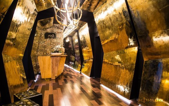 Фото Ворота солнца