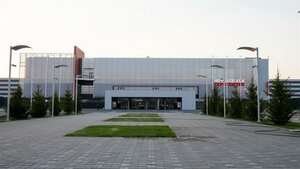 International Exhibition Center Novosibirsk Expocentre (Novosibirsk, Stantsionnaya Street, 104) ، مركز المعارض