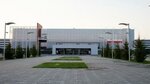 International Exhibition Center Novosibirsk Expocentre (Novosibirsk, Stantsionnaya Street, 104) ، مركز المعارض