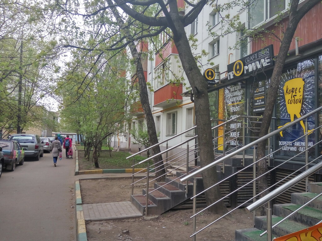 Магазин Пива Волгоград