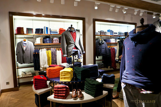 Tommy Hilfiger Магазины В Москве Аутлет