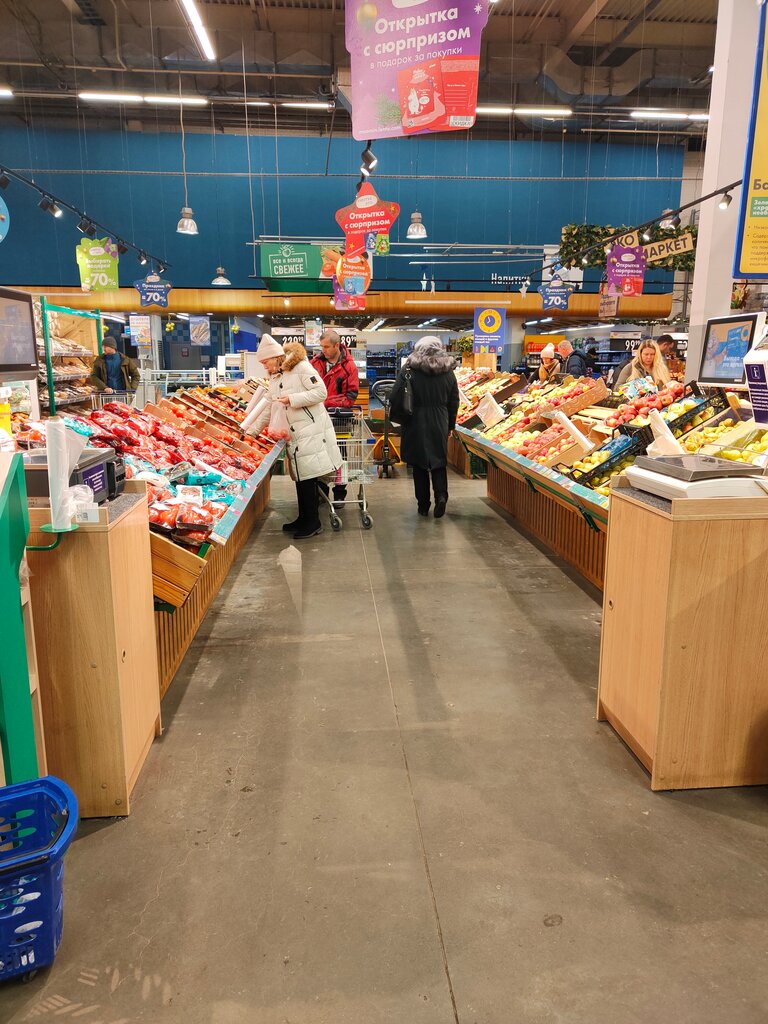 Hipermarket Lenta, Novosibirsk, foto