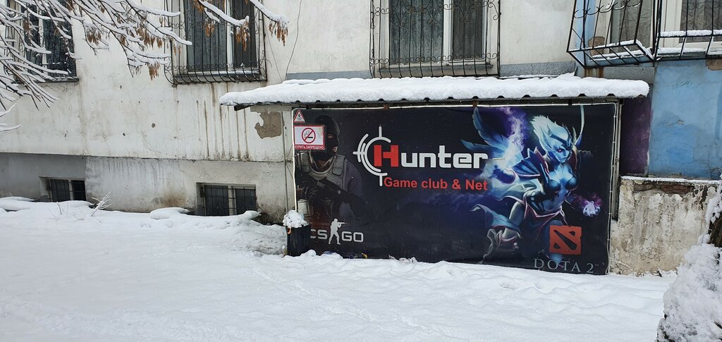 Computer club Hunter, Almaty, photo