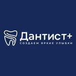 Dantist+ (Komsomolskiy Avenue, 41), dental clinic
