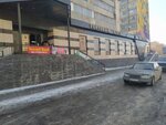 Confectionery Store (Yazev street, 1) ، إنتاج المعجنات