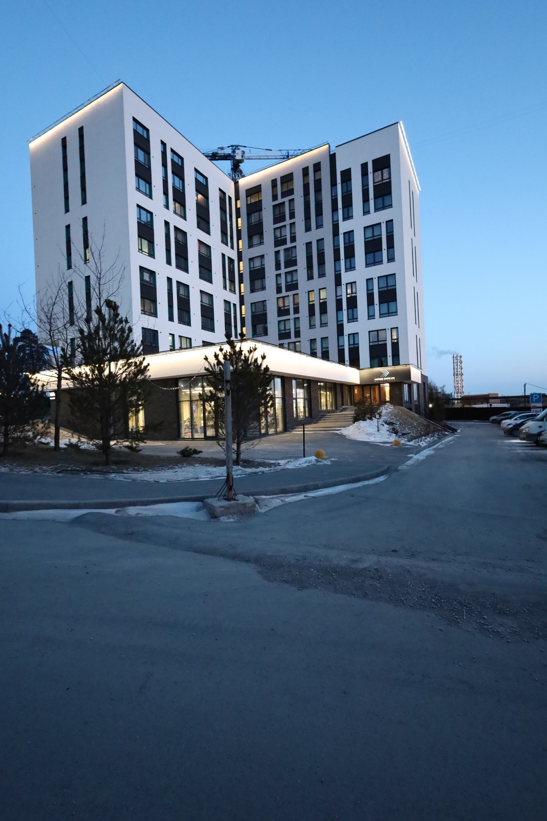 Фото Royal Plaza