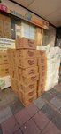 Winmex Packaging & Cleaning (İstanbul, Kağıthane, Çağlayan Mah., Atakan Sok., 2C) ، بيع المواد الكيميائية المنزلية بالجملة