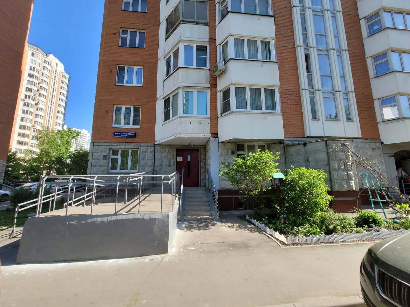 Фото Гостиница Федорова