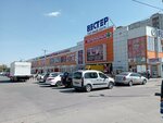 Швейная мастерская (Kaliningrad, Internatsionalnaya Street, 76), repair of clothes