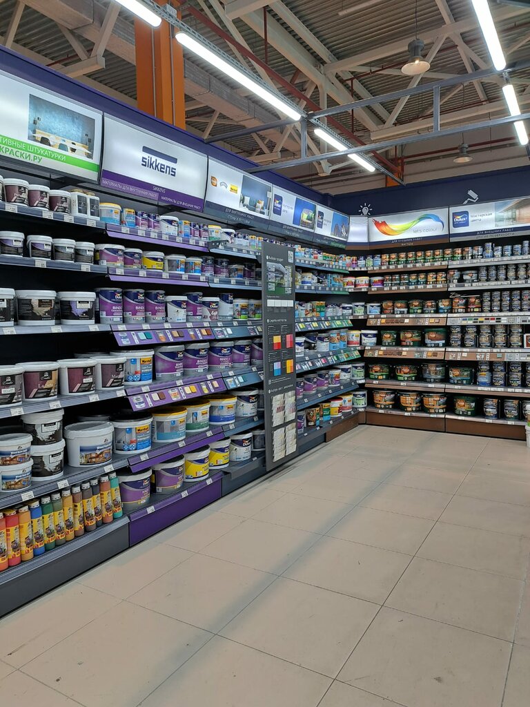 Paintwork materials Kraski.ru, Bronnizi, photo