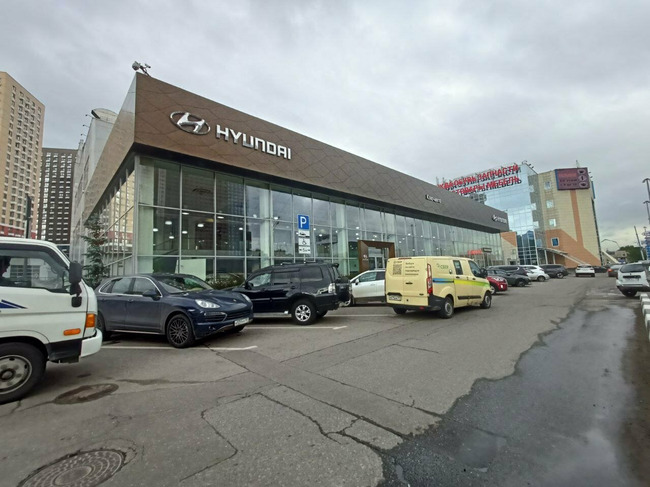 photo Hyundai КЛЮЧАВТО Москва Люберцы